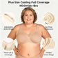 🏆 Last Day Special Price £7.99 ! 💐Women's Elegant Sheer Full Coverage Plus Size Bra