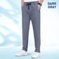 🔥2026 Hot Sale 50% OFF✨💖Breathable Comfortable Men's Stretch Casual Trousers 2