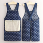 🔥Last Day 50% OFF🔥Adult Jour Apron - Front Pocket, Ideal for Everyday Use