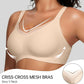 💖	 Women Wireless V Neck Crossover Mesh Bra