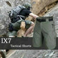 Men‘s Tactical Cargo Shorts – now with stretch, storage, and all‑day comfort🎁 Free belt
