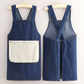 🔥Last Day 50% OFF🔥Adult Jour Apron - Front Pocket, Ideal for Everyday Use