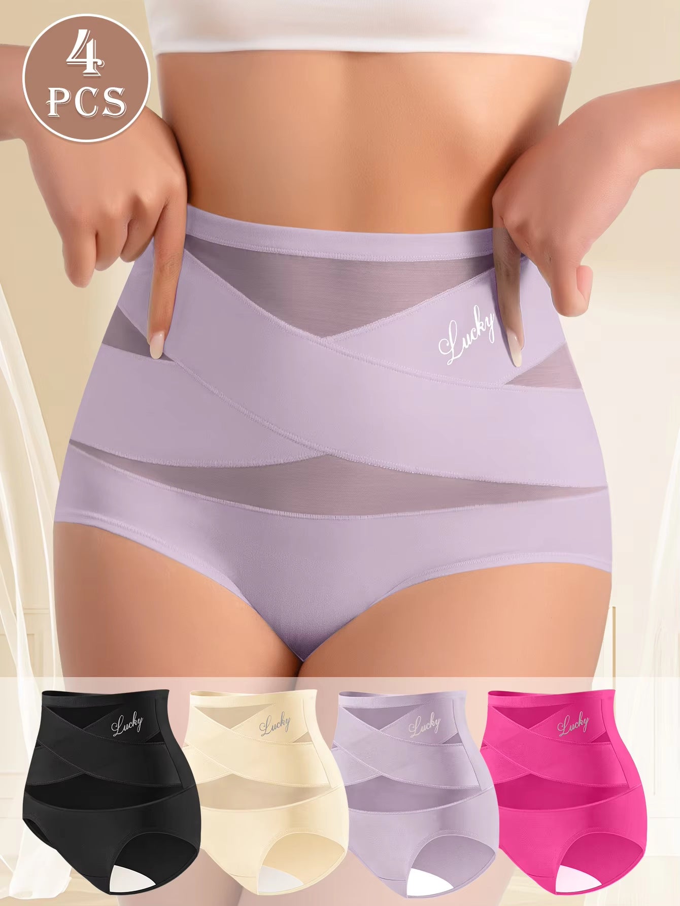 🌸Last Day-Buy 1 Get 3 Packs✨Plus-Size High-Waist Cross Tummy Control Panties