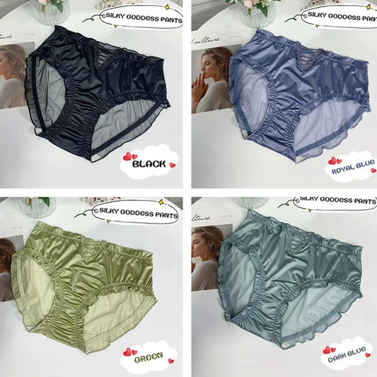 🏆 Last Day Buy 1 Get 1 Free ! 💞Sexy Lace Underwear For Women