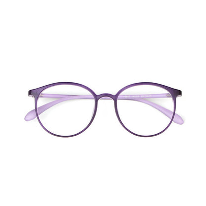 💎 60% OFF! 💎 Anti-Blue Light Glasses for Youth – Reduce Digital Eye Strain & Block Harmful Blue Light 🌈👓