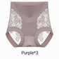 🔥2025 HOT SALE🔥 Women’s High Waist Lace Seamless Panties