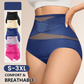✨Last Day-Buy 1 Get 3 Packs✨Plus-Size High-Waist Cross Tummy Control Panties