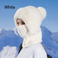 🎁Hot Sale 60% OFF🔥Women's Winter One-Piece Knitted Beanie Scarf Mask