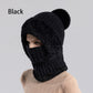 🎁Hot Sale 60% OFF🔥Women's Winter One-Piece Knitted Beanie Scarf Mask