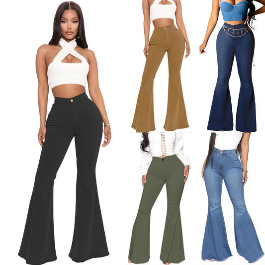 🔥 50% OFF NOW!🔥Women’s High-waist Stretch Flared Denim Pants