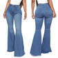 🔥 50% OFF NOW!🔥Women’s High-waist Stretch Flared Denim Pants