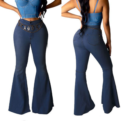 🔥 50% OFF NOW!🔥Women’s High-waist Stretch Flared Denim Pants