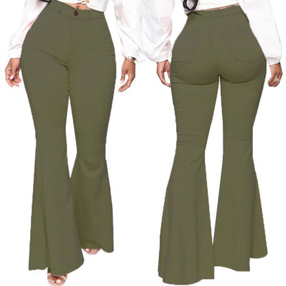 🔥 50% OFF NOW!🔥Women’s High-waist Stretch Flared Denim Pants