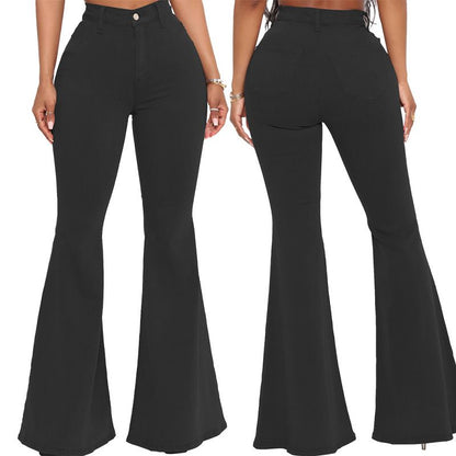 🔥 50% OFF NOW!🔥Women’s High-waist Stretch Flared Denim Pants