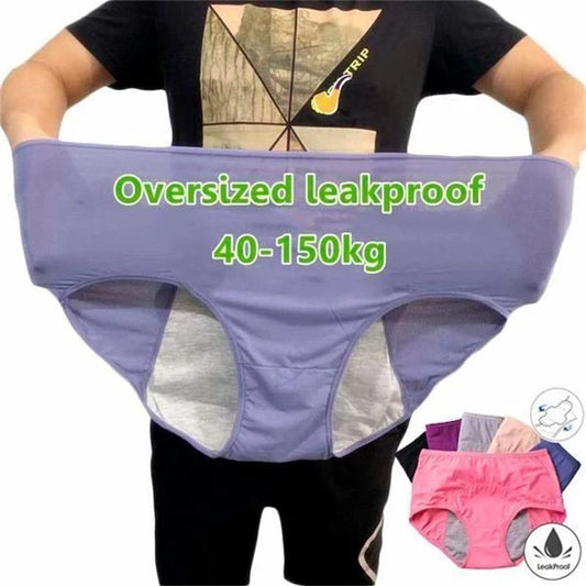 🔥Last Day Buy 3 Get 2 Free🔥2026 New Upgrade High Waist Leak Proof Panties✨